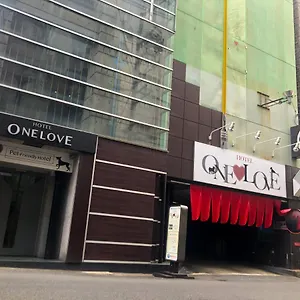 ホテルワンラブ（大人専用） 2* 大阪市
