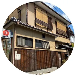 2* ゲストハウス 花喜屋