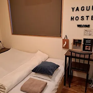 Yagura 福岡市