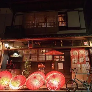 3* ゲストハウス 華 西陣