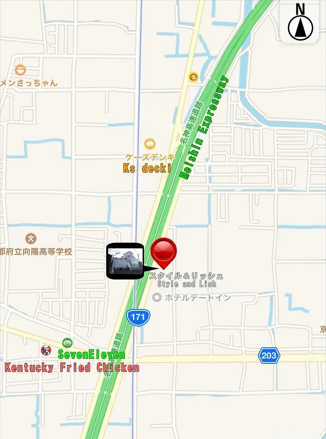 ホテルスタイ&リッシュ Style&Lish 男塾ホテルグループ (Adults Only) 京都市 日本